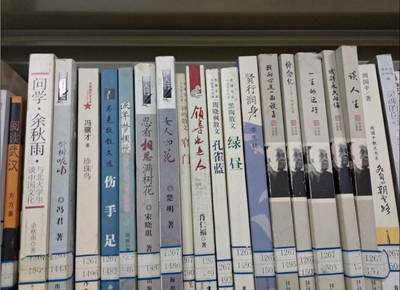 陜財職院南校區(qū)圖書閱覽室與票務服務全攻略