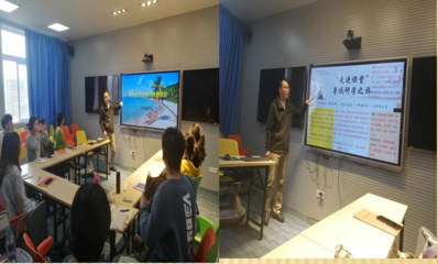 以賽促教、以賽促學(xué) 公共管理學(xué)院專業(yè)教學(xué)與課程思政建設(shè)的融合實(shí)踐——以旅游開發(fā)項(xiàng)目策劃咨詢?yōu)槔? />
</a>
<span><a href=