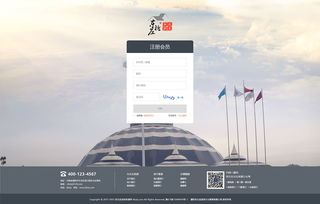 旅游開發(fā)項(xiàng)目策劃咨詢 從藍(lán)圖到成功的導(dǎo)航圖