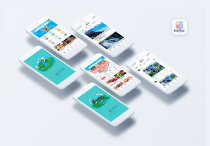 數(shù)字賦能，山水煥新——貴陽(yáng)天河潭國(guó)家AAAA級(jí)旅游景區(qū)智慧旅游開發(fā)項(xiàng)目策劃與APP界面設(shè)計(jì)構(gòu)想